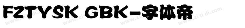 FZTYSK GBK字体转换